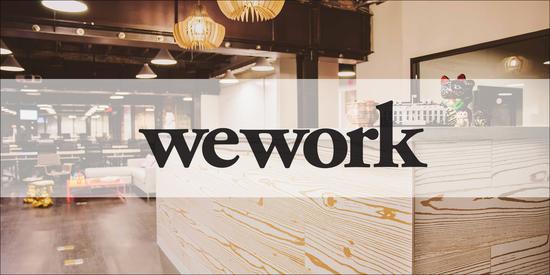 聯合辦公wework